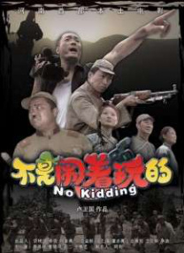 欧美精品一区二区在线播放